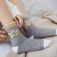 thumbnail image 2 of Vedolay Women Socks Women's Cool Comfort No-Show, Moisture-Wicking Socks,Gray One Size, 2 of 4