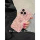 thumbnail image 3 of Line Rabbit Space Case Funda Para Teléfono iphone14promax/13/12/11/XR/XS/XSMAX/7/8PLUS-DINUO, 3 of 4