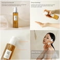 thumbnail image 4 of Beauty of Joseon Skin care set collection, 4 of 4