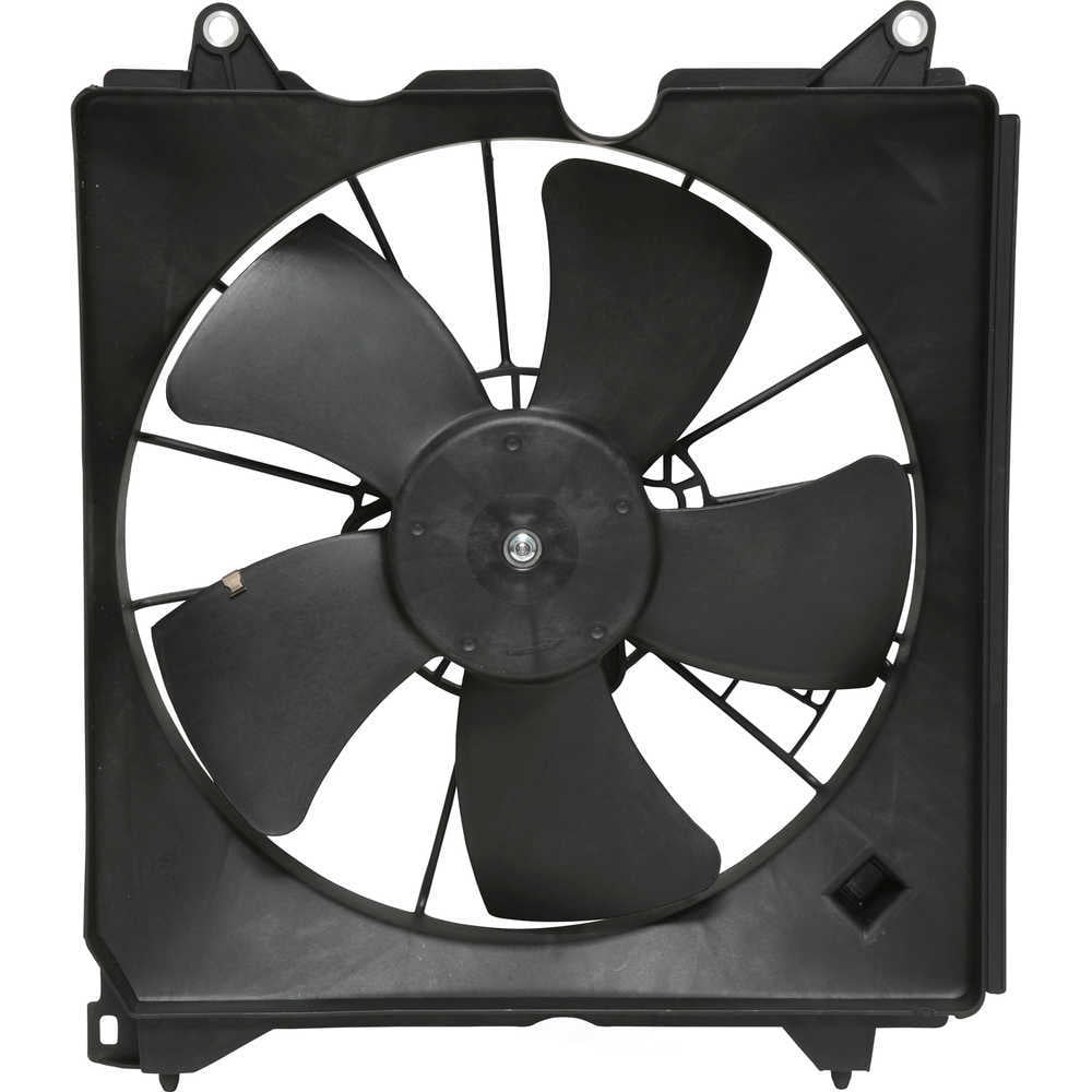 Engine Cooling Fan Assembly -- Radiator Fan