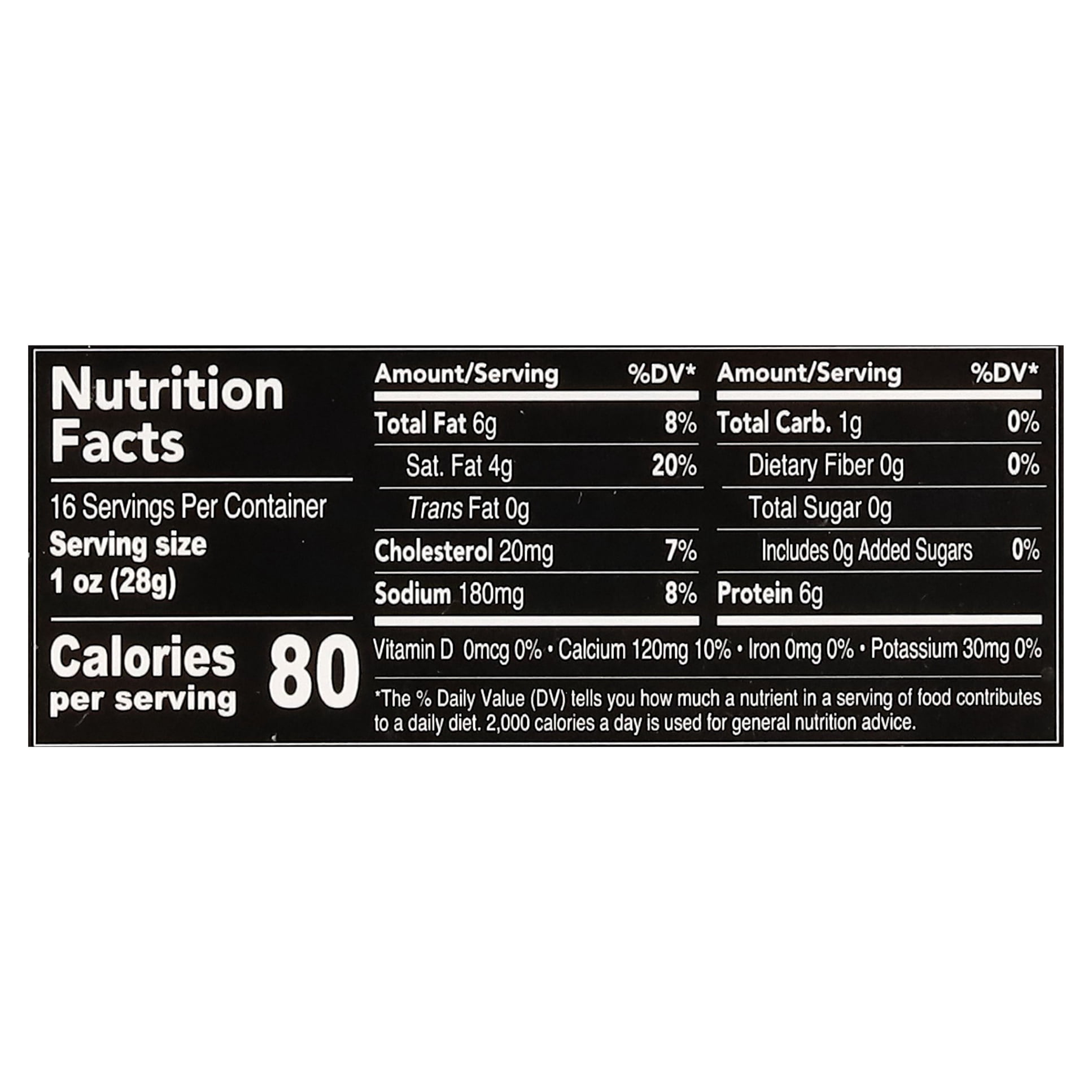 Arheon Feta Cheese in Brine 1 lb
