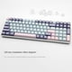 thumbnail image 3 of 125 Keys PBT Double Shot Keycaps Set Key Caps Cherry Height for MX Mechanical Gaming Keyboard , Type-B, 3 of 5