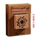 thumbnail image 2 of RKSTN a seals Flower Ritual Seals Flowers And Rites Collection Decorative Hand Tent Seals Vintage Wood Children's Seals Plant Flower And Grass Material Printing And Painting, 2 of 4