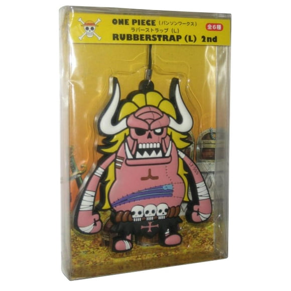 One Piece Anime Japan Import Rubber Strap Charm Keychain