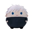 thumbnail image 1 of Juguetes de peluche rechonchos de Jujutsu Kaisen, muñeco lindo tipo gordo Yuji Gojo Kugisaki Megumi Nanami Sukuna, bonitos regalos, tamaño 22/30cm Fivean  unisex, 1 of 2