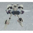 thumbnail image 5 of Good Smile Company - Brain Powerd - Moderoid Grand Cher Model Kit, 5 of 7