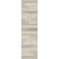 thumbnail image 2 of Well Woven Harlow Briar Contemporary Geometric Abstract Beige 2'7" x 9'10" Runner Rug, 2 of 8