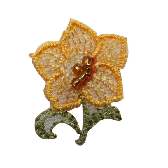 ID 6137 Beaded Yellow Sunflower Patch Garden Bloom Embroidered Iron On Applique
