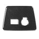 thumbnail image 4 of Etiqueta de la cubierta del panel del encendedor de cigarrillos Decoración de ajuste de fibra de carbono Apto para Prius 2012-2015 RHD, 4 of 5