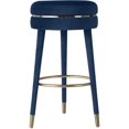 thumbnail image 1 of Meridian Furniture Tabouret de Bar en Velours Corail Marine, 1 of 3