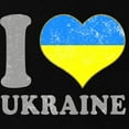 thumbnail image 3 of CafePress - I Love Ukraine Native Ukrainian Flag T Shirt - Dark T-Shirt Kids XS-XL, 3 of 4