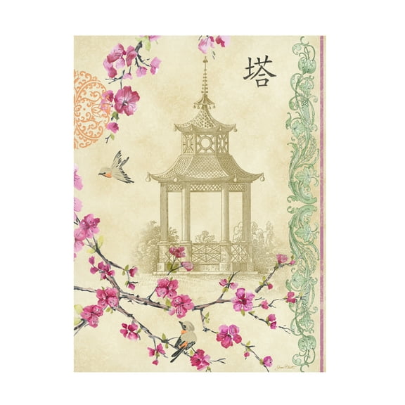 Canvas Wall Art - Jean Plout 'herry BloCssoms' Wall Art for Living Room, Bedroom, or Office Décor by Trademark Fine Art - 14 x 19 Inches