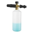 thumbnail image 1 of Rociador de Espuma shamjiam 1000ml Accesorios K2 K7, 1 of 5