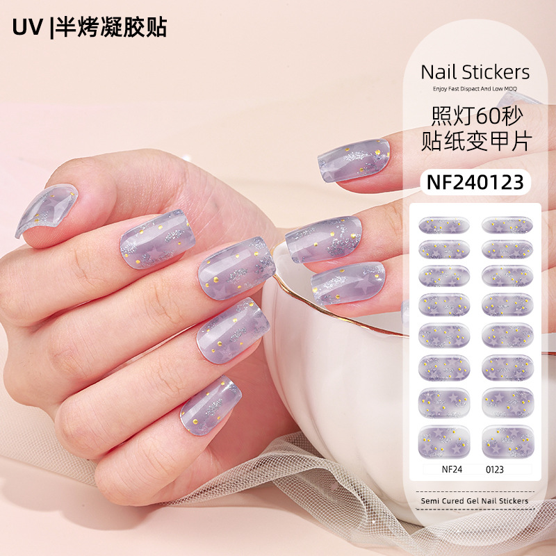 French Gel Nail Stickers, Hot Stamping, Onion Powder, Heat Lamp Hardening, Semi-Cured Nail Stickers - Nf240123