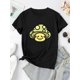 thumbnail image 2 of Camisetas con estampado para mujer, camisetas de manga corta de verano 2025, blusas casuales con cuello redondo para adolescentesWomen's Casual Crew Neck T-Shirt with Smiling Mushroom Print, Polyes, 2 of 6