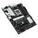 thumbnail image 5 of Placa madre ASUS Prime B650-PLUS WiFi AMD B650 AM5 Ryzen, 5 of 9