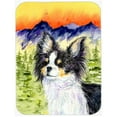 thumbnail image 1 of Carolines Treasures SS8517LCB Chihuahua Glass Cutting Board - Large, 1 of 1