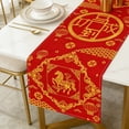 thumbnail image 1 of Chemin de Table en Lin, Décor Chinois à Thème Cheval Multicolore pour Table à Manger, 33 x 183 cm, Tissu en Polyester, Lavable à la Machine, 1 Pce, 1 of 6