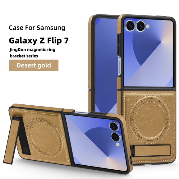 ELEHOLD Case for Samsung Galaxy Z Flip 7, Shockproof Magnetic Leather Phone Case with Stand, Compatibility with Mag Safe Accessories,Desertgold