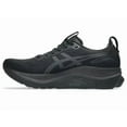 thumbnail image 3 of ASICS GEL-KAYANO 32 "STANDARD" 1011C052 001 Black/Graphite Grey Men Running Shoe, 3 of 6