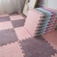 thumbnail image 1 of Alfombra de piso con costura cuadrada para dormitorio de niña, lavable, de corte princesa, para mesita de noche, de gamuza, de gran área, 1 of 5