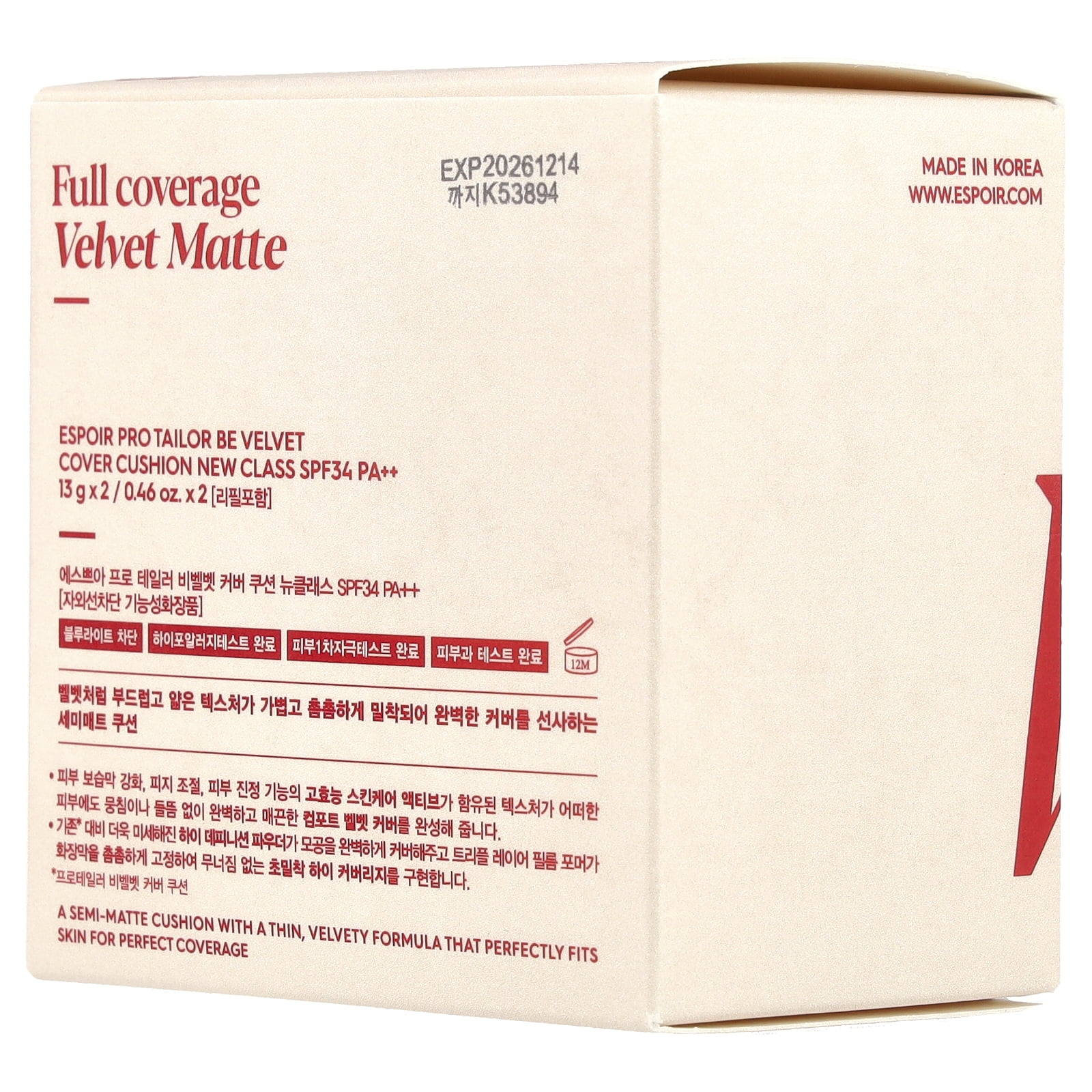 Espoir Pro Tailor Be Velvet Cover Cushion New Class, SPF 34 PA++, 22 Petal, 2 Count, 0.46 oz (13 g) Each
