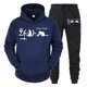 thumbnail image 3 of Conjunto de ropa deportiva para hombre con estampado de gato y mecánica cuántica, sudadera con capucha y pantalones deportivos divertidos, conjunto para correr en la calle, 3 of 5