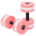 thumbnail image 1 of 1 Pair Aqua Fitness Barbells Foam Dumbbells Hand Bars Pool Resistance Exercise, 1 of 6