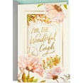 thumbnail image 1 of Hallmark Wedding Card, Bridal Shower Card, Engagement Card (Wonderful Couple), 1 of 8