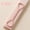 Expander-pink-15LB, variant on Liquid Silicone Resistance Bands High Elastic Workout Bands for Yoga Fitness Training