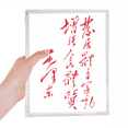 thumbnail image 1 of Red Chairman Mao Cite un Carnet de Porcelaine Journal de Poche Papeterie Rechargeable, 1 of 3