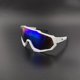thumbnail image 1 of Gafas de sol deportivas UV400 para hombre y mujer, lentes para correr, pescar, ciclismo de montaña y carretera, 2023 qiuyongming unisex, 1 of 2