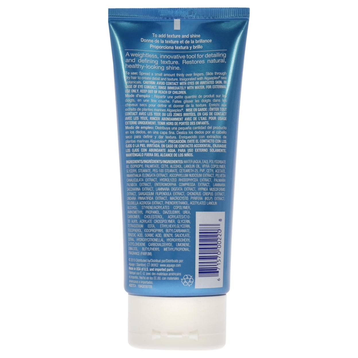 Aquage Detailing Creme (4.0 oz) - Defining, High Shine, Anti Frizz