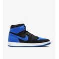 thumbnail image 2 of (Men's) Air Jordan 1 Retro High OG 'Reimagined Royal Blue' (2023) DZ5485-042, 2 of 6