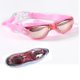 thumbnail image 1 of Gafas de natación antiniebla para adultos jóvenes, gafas de baño ópticas impermeables para piscina Aespa Afortunado Sencillez, 1 of 2