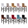 thumbnail image 4 of DYstyle Stretch Bar Stool Cover Height Side Counter Pub Armless Slipcover, 4 of 5