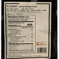 thumbnail image 3 of Mizuho Black Sesame Paste, 3 of 4