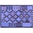 thumbnail image 1 of Ahgly Company Indoor Rectangle Oriental Blue Traditional Area Rugs, 8' x 10', 1 of 4
