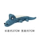 thumbnail image 1 of Peluche de cocodrilo con forma de rejilla de maíz en azul vaquero, 1 of 2
