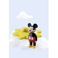 thumbnail image 3 of Playmobil 1.2.3.  Disney: Mickey's Spinning Sun w/Rattle, 3 of 3