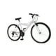 thumbnail image 2 of Bicicleta de Montaña TERRAFIT Rodada 26 21 velocidades blanco, 2 of 7