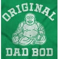 thumbnail image 2 of Funny Father Original Dad Bod Buddha Men's Big & Tall Crewneck Graphic Tee Brisco Brands 2X, 2 of 5