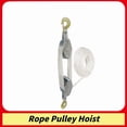 thumbnail image 5 of Block and Tackle Pulley System Rope Pulley Hoist with 6:1 Lifting Power 2200 Lbs Breaking Strength Heavy Duty Pulley, 5 of 6