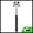 Black, variant on Unique Bargains 1 Pc Durable Back Scratcher for Bathroom Blue