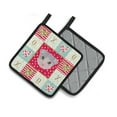 thumbnail image 2 of Carolines Treasures CK5177PTHD Ukrainian Levkoy Cat Love Pair of Pot Holders 7.5HX7.5W multicolor, 2 of 4