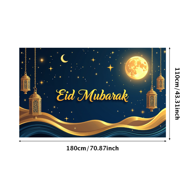 Eid Mubarak Banner Background Lanterns Stars Moon Festive Decor Backdrop for Party Event Ramadan Celebration Holiday Photography Props