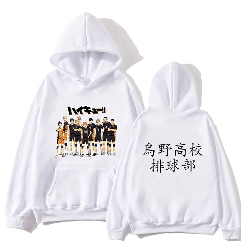 haikyuu sweatshirt