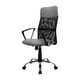 thumbnail image 1 of Mundo In Silla Ejecutiva JM-2006A Respaldo de Malla Mesh Base Metalica Mundo In  JM-2006A, 1 of 8
