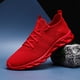thumbnail image 1 of Zapatos de fitness para hombre Zapatos casuales de malla transpirable Zapatos de tenis ligeros con cordones DQrwqpou Tenis De Mujer Tenis De Hombre, 1 of 8