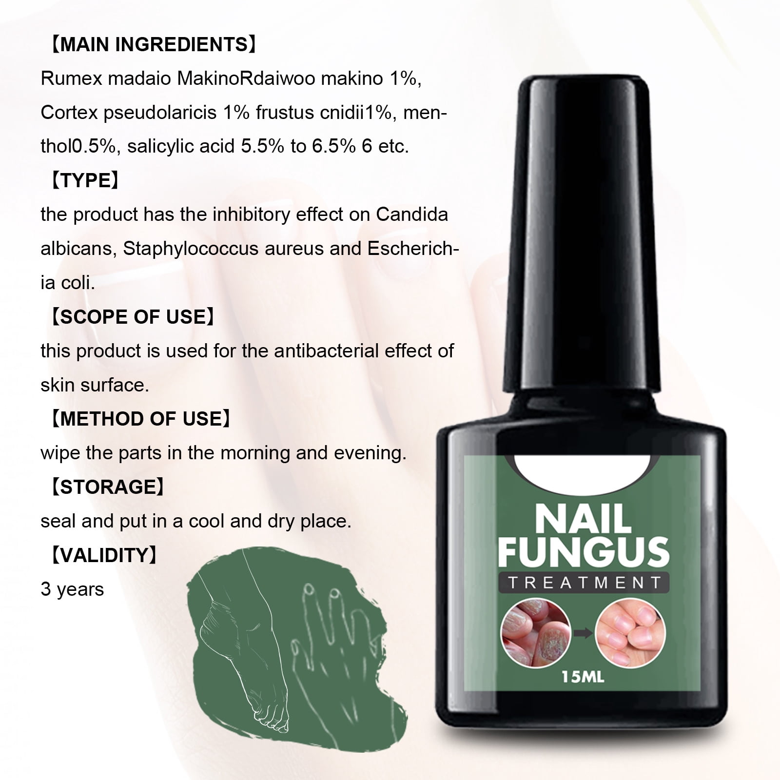 Alvantor Nail Fungus Treatment Solution for Thickened and Softened Damaged Nails, 0.5fl oz